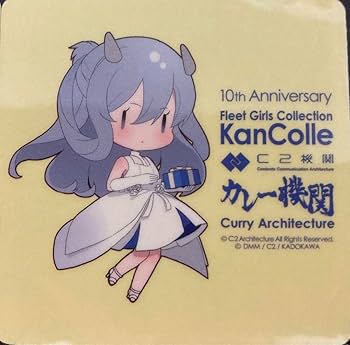 Amazon.co.jp: 4枚セット カレー機関 24th後段 艦これ 伊201 伊